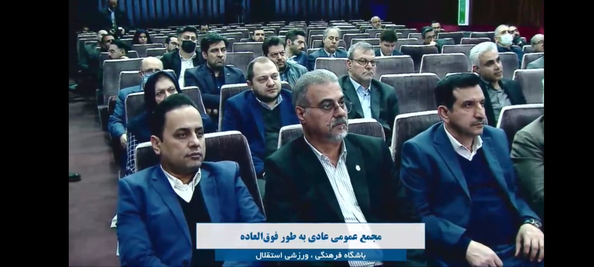 بهکاوان